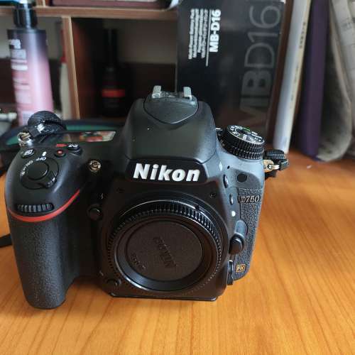 Nikon D750 and MB-D16