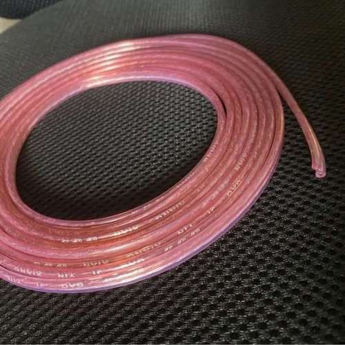 (new) Gold /Silver Speaker Cable 12 feet （全新）金銀喇叭線