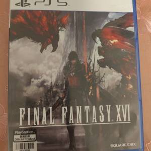 ps5 最終幻想ff16