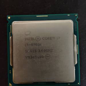 i7-9700k
