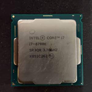 i7-8700k