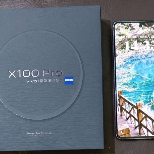 95% 新國行 Vivo X100 Pro 16+512GB 保養到2026年2月