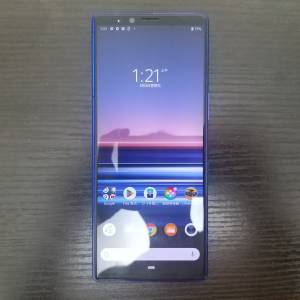 Sony Xperia J9110