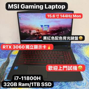 (母親節優惠💗RTX3060 性價比高電競機🔥) MSI  i7-11800H/8,16,32GB Ram/256,512GB...