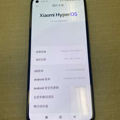 小米11 Lite 5G NE  (5g機）