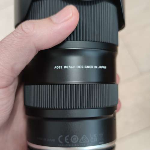 Tamron Z28-75 2.8 G2 行有保