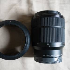Sony FE 28-70mm F3.5-5.6 OSS | SEL2870