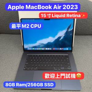 （母親節優惠🔥最平MacBook M2 Air 15寸 )APPLE  MacBook Air 2023 M2 CPU/8GB Ram...