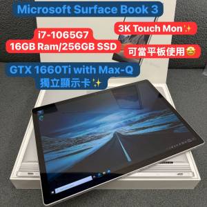 (母親節優惠價💗微軟電腦可當平板) Microsoft Surface Book 3 i7-1065G7/16,32GB R...