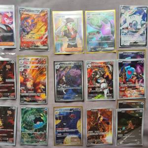 寶可夢 pokemon sv10 火箭隊的榮耀 收藏卡 deck料 散卡 sar sr ar 收藏家組合 火焰...