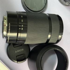 Sony E 55-210 OSS APS-C
