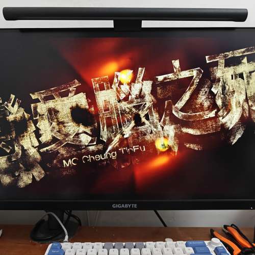 Gigabyte 技嘉2K 170hz 顯示器