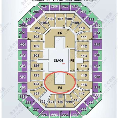 鄭秀文澳門演唱會