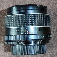 Pentax 50/1.4 SMC Takumar M42
