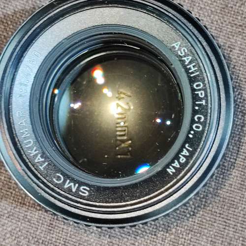 Pentax 50/1.4 SMC Takumar M42