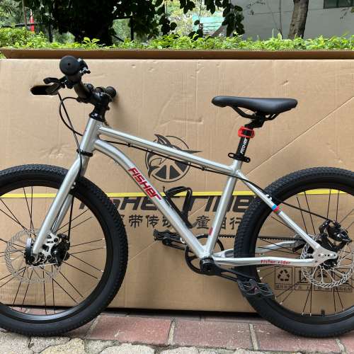 Fisher 20吋 碟剎 皮帶車傳動車 兒童單車 送水架叮叮前後蛙燈