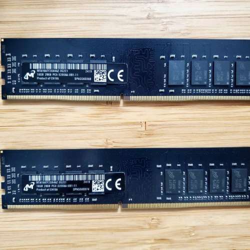 Micron DDR4 3200 16GB×2