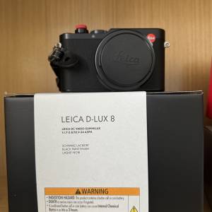 放極新 Leica D-Lux 8 連原廠皮套 一堆配件 SC 300內