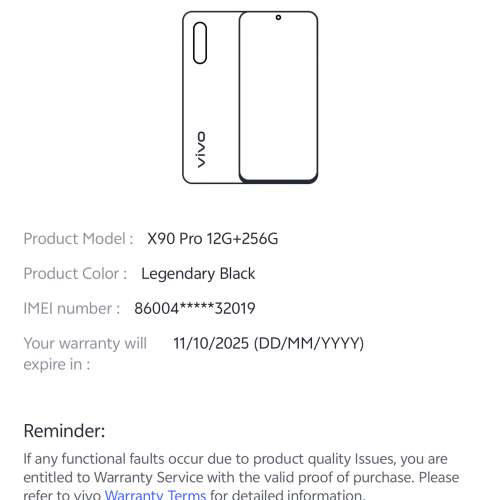 VIVO X90 pro 行貨有保養