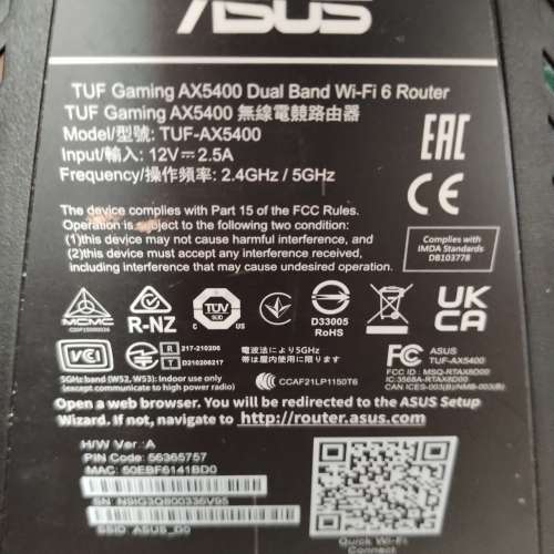 Asus TUF Gamiung AX5400 Dual-Band WiFi6 Gigabit Router 88% New