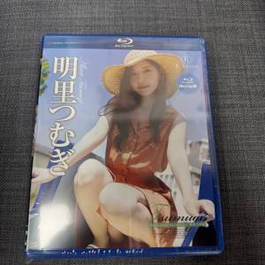 全新未開封明里紬寫真Blu-ray Tsumugi7藍光碟 明里つむぎ Image Video