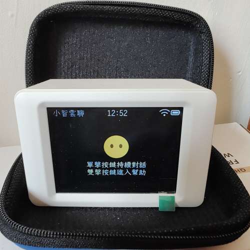 小智雲聊第二代迷你AI聊天機械人