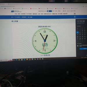 屯門良景輕鐵站交收 內置喇叭 MSI 24吋 PRO MP242 FHD 專業顯示器