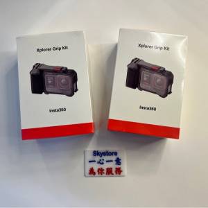 「5/5/2025 現貨」Insta360 Ace Pro 2 街拍套裝