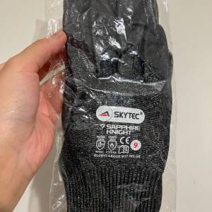 全新SKYTEC 防割 耐磨工作防護手套