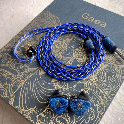 Effect Audio Elysian Gaea