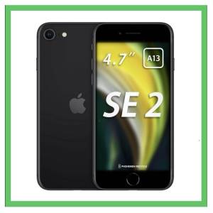 Apple iPhone SE 2 64GB/128GB/256GB $880up