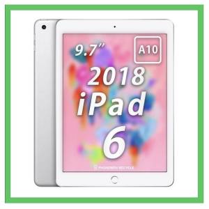 iPad 6 2018 128GB WiFi+Cellular (06/05/2025 updated)