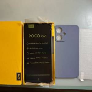 全新 POCO C65 (8GB+256GB)