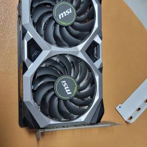 MSI GTX 1660 SUPER VENTUS XS OC 8G