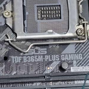 ASUS TUF B365M-PLUS GAMING