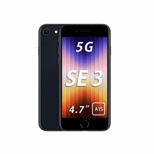 iPhone SE 3 🔥64GB  2022 5G (06/05/2025 updated)