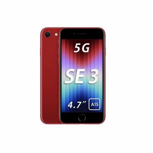 iPhone SE 3 🔥64GB  2022 5G (06/05/2025 updated)