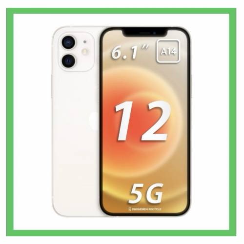 Apple iPhone 12 64GB (06/05/2025 updated)