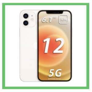 Apple iPhone 1264GB (06/05/2025 updated)