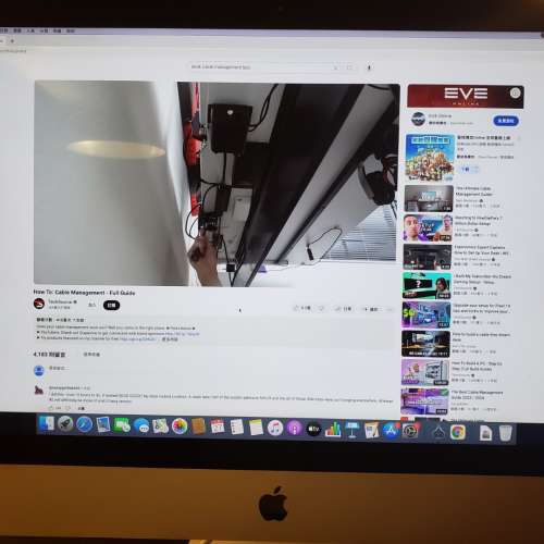 iMac Late 2015 27" 5K  i5 3.2Ghz  16GB Ram 1TB HDD AMD R9 M380 邊小小偏紅