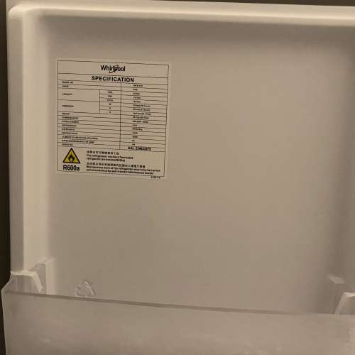 有效保養期-惠而浦上/下雙門雪櫃WhirlpoolWF2T170LPS 167L Two-Door Refrigerator ...