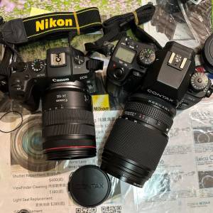 Repair Cost Checking For Carl Zeiss Vario-Sonnar T* 70-300mm f/4-5.6 維修格價...