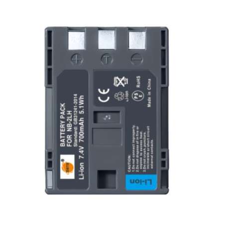 DSTE NB-2LH / NB-2L Lithium-Ion Battery With Charger 代用鋰電池連充電機 (7.4V...