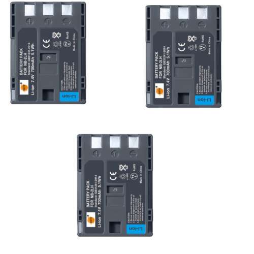 DSTE NB-2LH / NB-2L Lithium-Ion Battery With Charger 代用鋰電池連充電機 (7.4V...