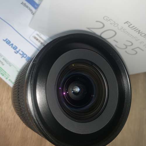 Fujifilm Fujinon GF 20-35mm F4 R WR for Fujifilm GFX Mount