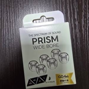 Divinus Prism 耳膠
