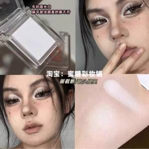 HERORANGE 高光 01#純白色 眼頭提亮畫截斷 眼影 HR456 2.2g 一盤多用