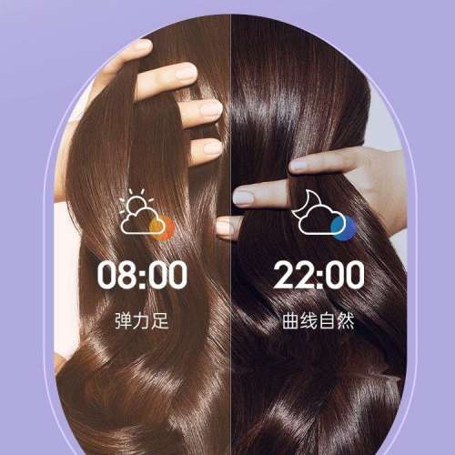 HYUNDAI 丹橘全自動捲髮棒神器懶人 電動大波浪 持久 32mm【全配款紫】5000萬負離子+...