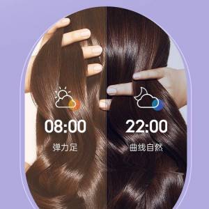 HYUNDAI 丹橘全自動捲髮棒神器懶人 電動大波浪 持久 32mm【全配款紫】5000萬負離子+...