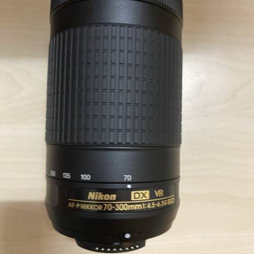 Nikon AF-P DX NIKKOR 70-300MM F/4.5-6.3G ED VR